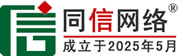 袁州区道路救援补胎
