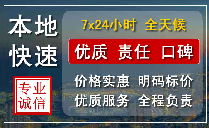 袁州区附近流动补胎电话.jpg