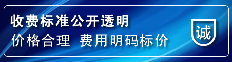 袁州区网站推广公司