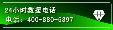 袁州区网站建设公司