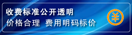 袁州区换轮胎电话