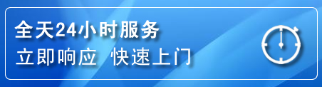 袁州区上门补胎电话