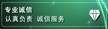 袁州区道路救援电话